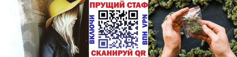  COCAIN Алатырь
