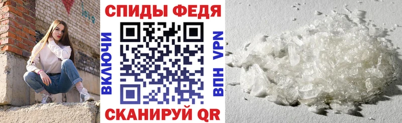 omg вход  Алатырь  маркетплейс клад  Амфетамин 97% 