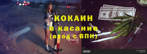 дурь Абаза