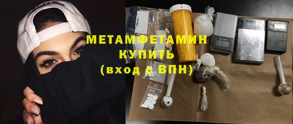 дурь Абаза