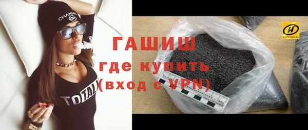 дурь Абаза
