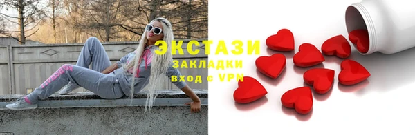 дурь Абаза