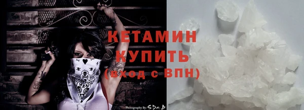 ешки Снежинск