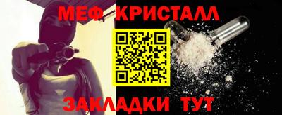 героин Аргун