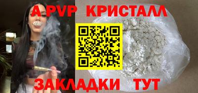 героин Аргун