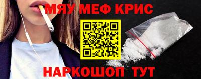 МДМА Апрелевка