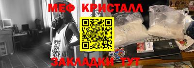 героин Аргун