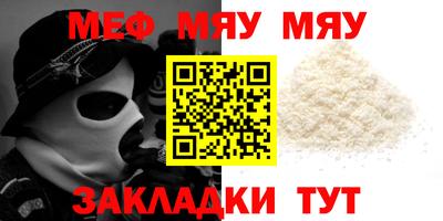 МДМА Апрелевка
