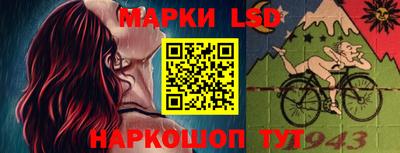 героин Аргун