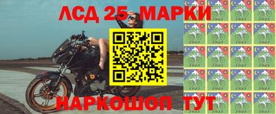 МДМА Апрелевка