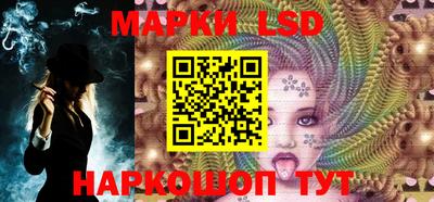 героин Аргун