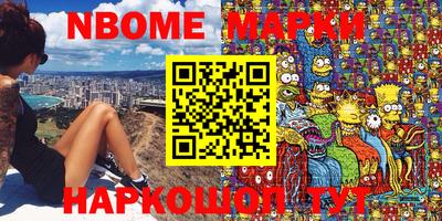 героин Аргун