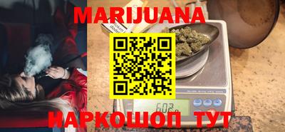 героин Аргун