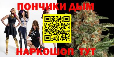 МДМА Апрелевка