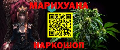 МДМА Апрелевка