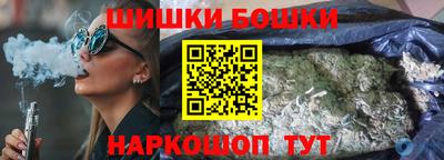 героин Аргун