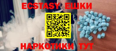 МДМА Апрелевка