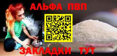 героин Аргун