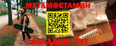 МДМА Апрелевка