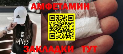 героин Аргун