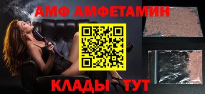 МДМА Апрелевка