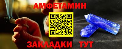МДМА Апрелевка