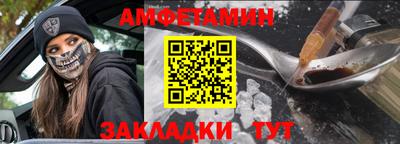 МДМА Апрелевка