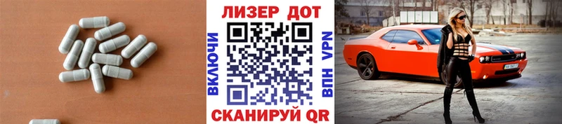 купить  сайты  Алатырь  гидра маркетплейс  LSD-25 экстази ecstasy 